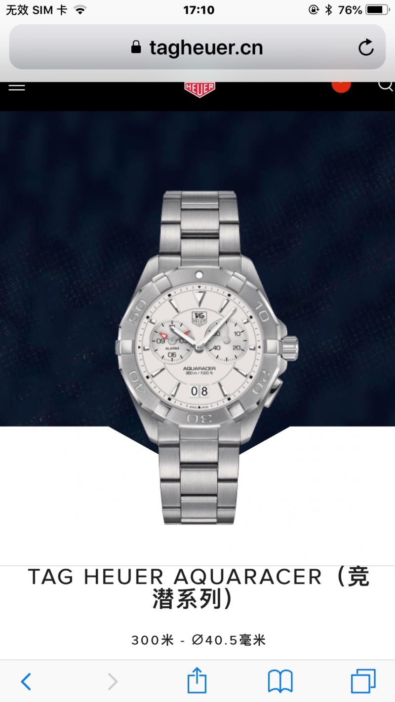 TAG HEUER Watches